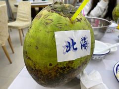 -川湘蓝天海鲜