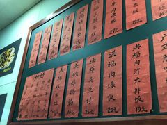 -洪福米线(浣纱路店)