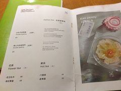 -荷风细雨·中国茶宴(世纪大道店)