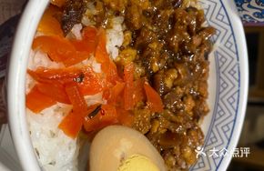 Taiwanese Braised Rice