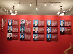 -哈尔滨工业大学-博物馆