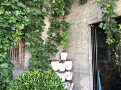 -孔乙己(后海店)