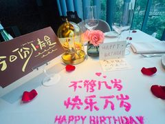 -牛排家(北京长安街英皇集团中心店)