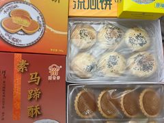 -阿吉仔(大元路店)
