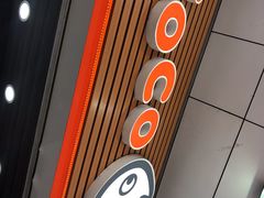 -CoCo都可(八达商城店)