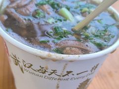 -中百仓储超市(汉川马口店)