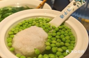 West Lake Green Jade Fish Balls