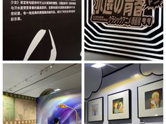-杭州宝龙艺术中心