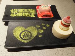 -海底捞火锅(八佰伴店)