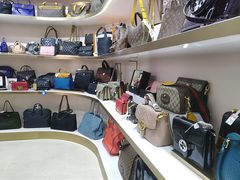 -妃鱼奢侈品回收寄卖(太古汇店)