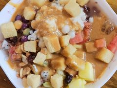 -串妹花式冰粉(乐山总店)
