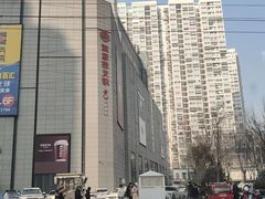 -海底捞火锅(振华商厦店)