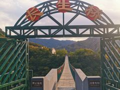 -圣莲山风景区