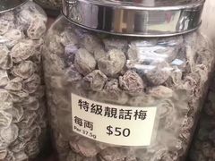 -上海么凤(赫德道店)