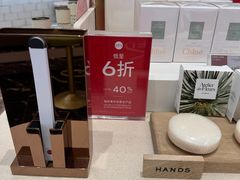 -DFS迪斐世(澳门新濠天地店)