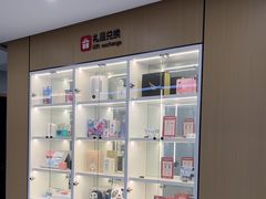 -爱齿尔口腔医院(中南院)