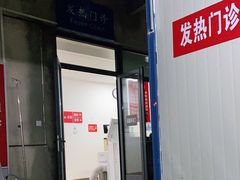 -上海市第十人民医院(总院)