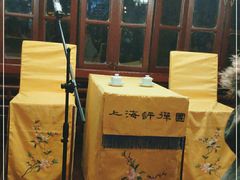 -豫园湖心亭茶楼