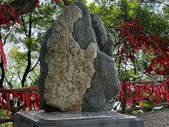 -广州市帽峰山景区