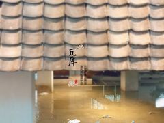 -瓦库茶馆17号(海汇港店)