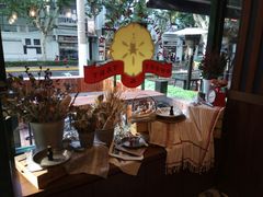 -Pie Bird(新闸路店)