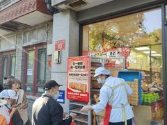 -味多美蛋糕(西安门店)