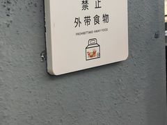 -Tequila Espresso(嘉善路店)