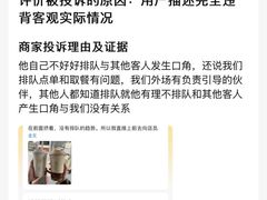 -阿嬷手作(成都万象城店)