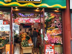 -百果园PAGODA(西四地铁站店)