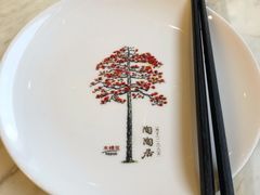 -陶陶居酒家(海岸城店)