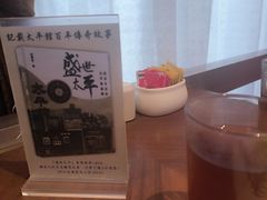 -太平馆餐厅(油麻地店)