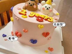 -贝紫Style(木马公寓店)