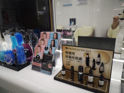 -时光海科学美肤中心