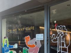 -研途咖啡馆(健康路店)