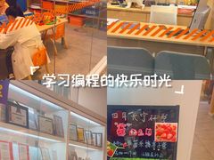 -斯坦星球AI编程·机器人科创·科学实验·信奥·思维·STEM·乐高·竞赛考级(长宁虹桥大融城荟聚中心)