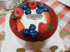 -姆们M Sweetie Cake(五道口店)