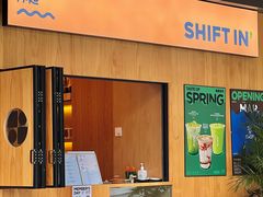 -Shiftin’浮起咖啡 (福保店)