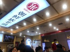-米村拌饭(城阳万象汇店)