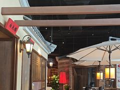 -北方家宴(番禺永旺店)