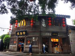 -三坊七巷历史文化街区