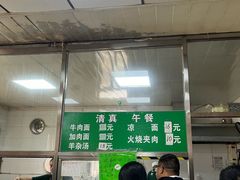 -清真-戏楼王记牛肉面