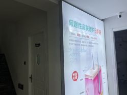 -痘院士祛痘美容皮肤管理