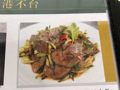 -茶米人台湾料理·精致快简餐