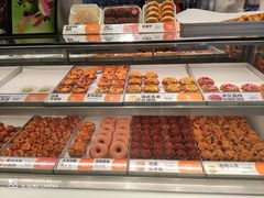 -東更道点心行(崂山丽达店)