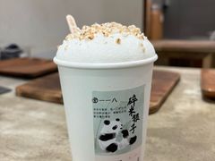 -李山山茶事(景枫店)
