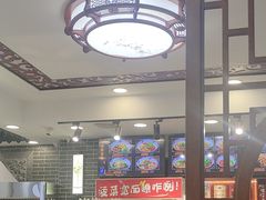 -秦君宝手擀菠菜面(金花路店)