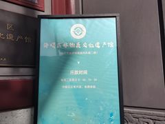 -宁波府城隍庙