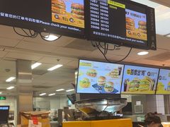 -麦当劳(轻轨曹杨路店)