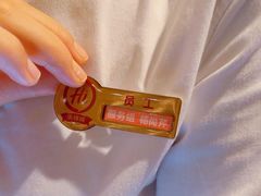 -海底捞火锅(平谷华联店)