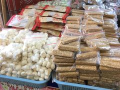 -崩豆张(古文化街店)